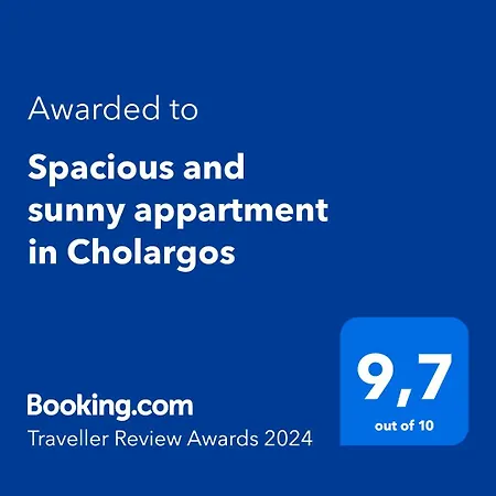 Apartment Spacious And Sunny In Cholargos *